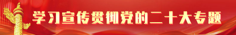 平特一肖论坛