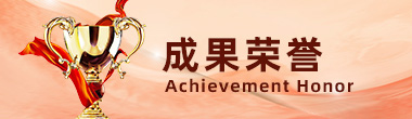 平特一肖论坛